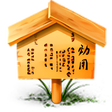 Ikona programu: Yoritsuki