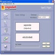 Icon of program: LingvoSoft FlashCards Eng…