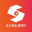 أيقونة البرنامج: FileSun Player