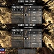 Icon of program: Lam's Faster crafting per…