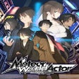 Meteor World Actor: Badge  Dagger icon