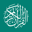 プログラムのアイコン：Quran the guide