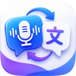 Ikona programu: Travel Translate - Transl…