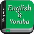 أيقونة البرنامج: Super English  Yoruba Bib…
