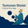 プログラムのアイコン：Tuntunan Sholat Dzikir da…