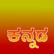프로그램 아이콘: Kannada keyboard Mobile
