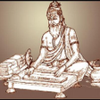 Symbol des Programms: charaka samhitha sampurna