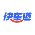 プログラムのアイコン：港城快车道