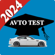 Ikona programu: AVTO TEST ПДД Экзамен Pro…