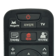 أيقونة البرنامج: Remote Control For KT