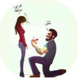 程序图标：صور حب كرتون