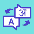 程序图标：HiTalk  Translate