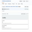 プログラムのアイコン：Apache Zeppelin Github Vi…