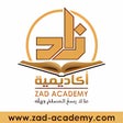 程序图标：Zad Academy - أكاديمية زا…