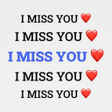ไอคอนของโปรแกรม: Text bomber - Copy and pa…