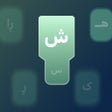 Icon of program: Kurdish Keyboard - iKeybo…