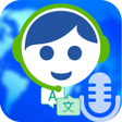أيقونة البرنامج: Interpreter - Live Speaki…