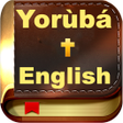 Icon of program: Yoruba Bible  English  Au…