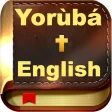 Yoruba Bible  English  Audio
