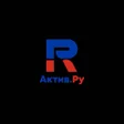 程序图标：Актив.Ру