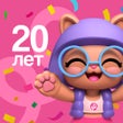 Ikon program: Подружка: магазин космети…
