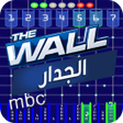 プログラムのアイコン：The Wall Quiz