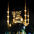 İmsakiye 2022 icon