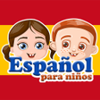 Ikona programu: Spanish For Kids