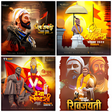 Icon of program: Birthday And Festival Ban…