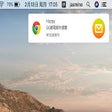 프로그램 아이콘: QQ邮箱邮件提醒