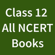 プログラムのアイコン：Class 12 NCERT Books