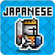 Japanese Dungeon: Learn J-Word