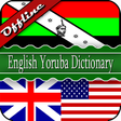 程序图标：English Yoruba Dictionary