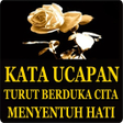 Biểu tượng của chương trình: KUMPULAN KATA UCAPAN TURU…