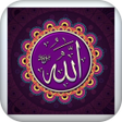 プログラムのアイコン: صور متحركة اسلامية