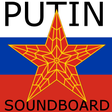 Icon of program: Vladimir Putin Soundboard