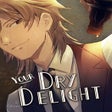 Иконка программы: Your Dry Delight