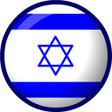 أيقونة البرنامج: ISRAEL VPN - Unblock VPN …