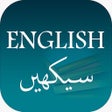 Ikona programu: انگلش بولنا سیکھیں صرف 30…