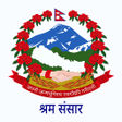 Icoon van programma: Shramsansar शरम ससर