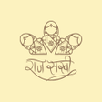 程序图标：Rajeevika