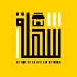 أيقونة البرنامج: Sahla Store