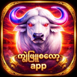 Ikona programu: နဂဘရငဂမapp