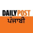 Icon of program: Daily Post