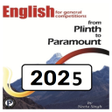 Symbol des Programms: Neetu Singh English Book