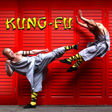 程序图标：Learn Kung Fu