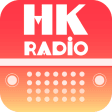 HK Radio