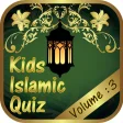 Muslim Kids Islamic Quiz :Vol 3 Quran  Risalat