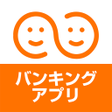 Ikona programu: しんきんバンキングアプリ