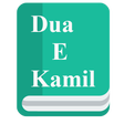 أيقونة البرنامج: Dua-E-Kamil